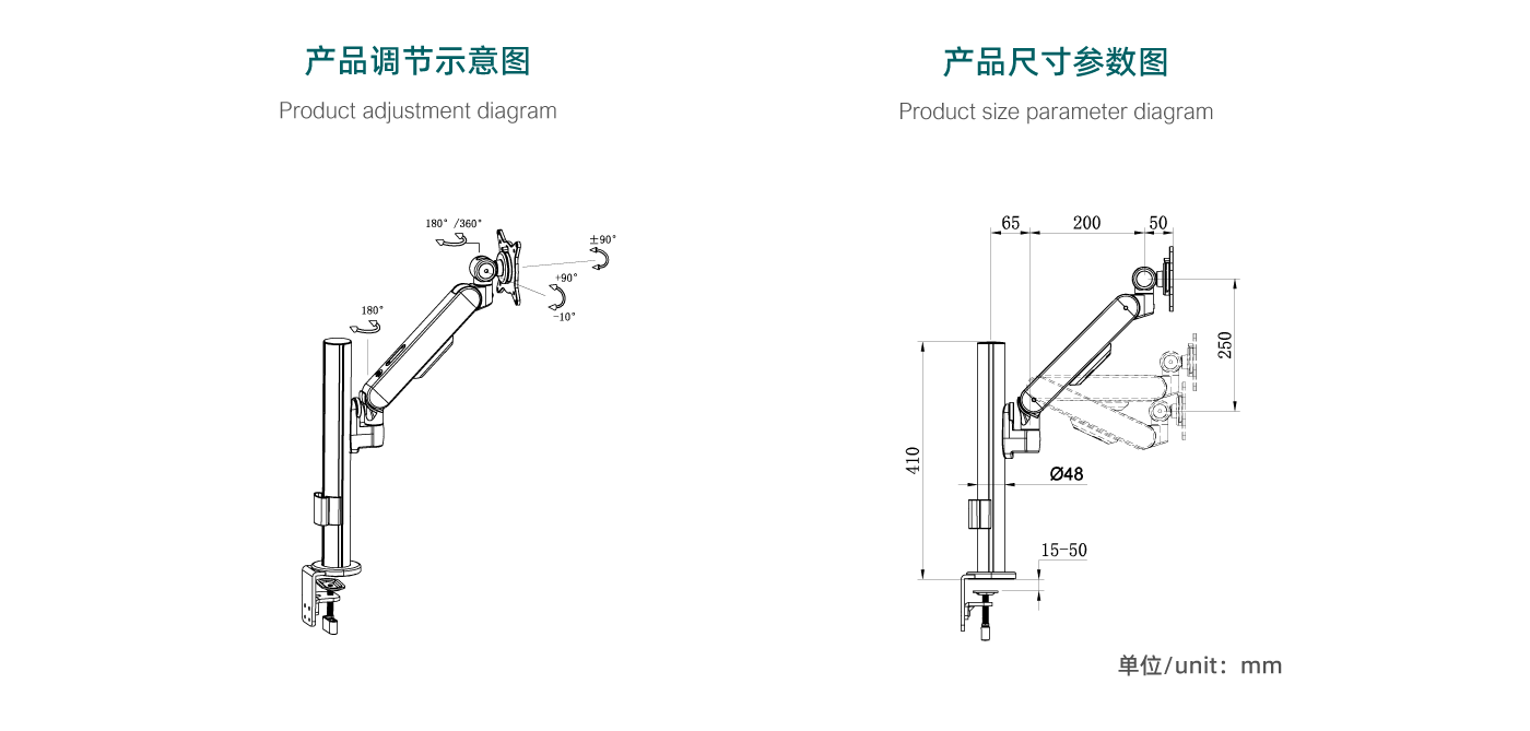 CTS103-產(chǎn)品頁參數(shù)_02.gif