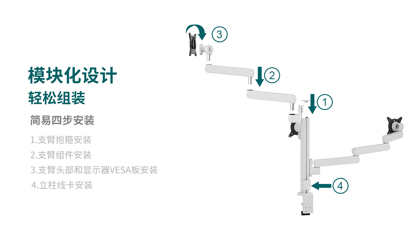 CTM300-產(chǎn)品頁功能_06.jpg