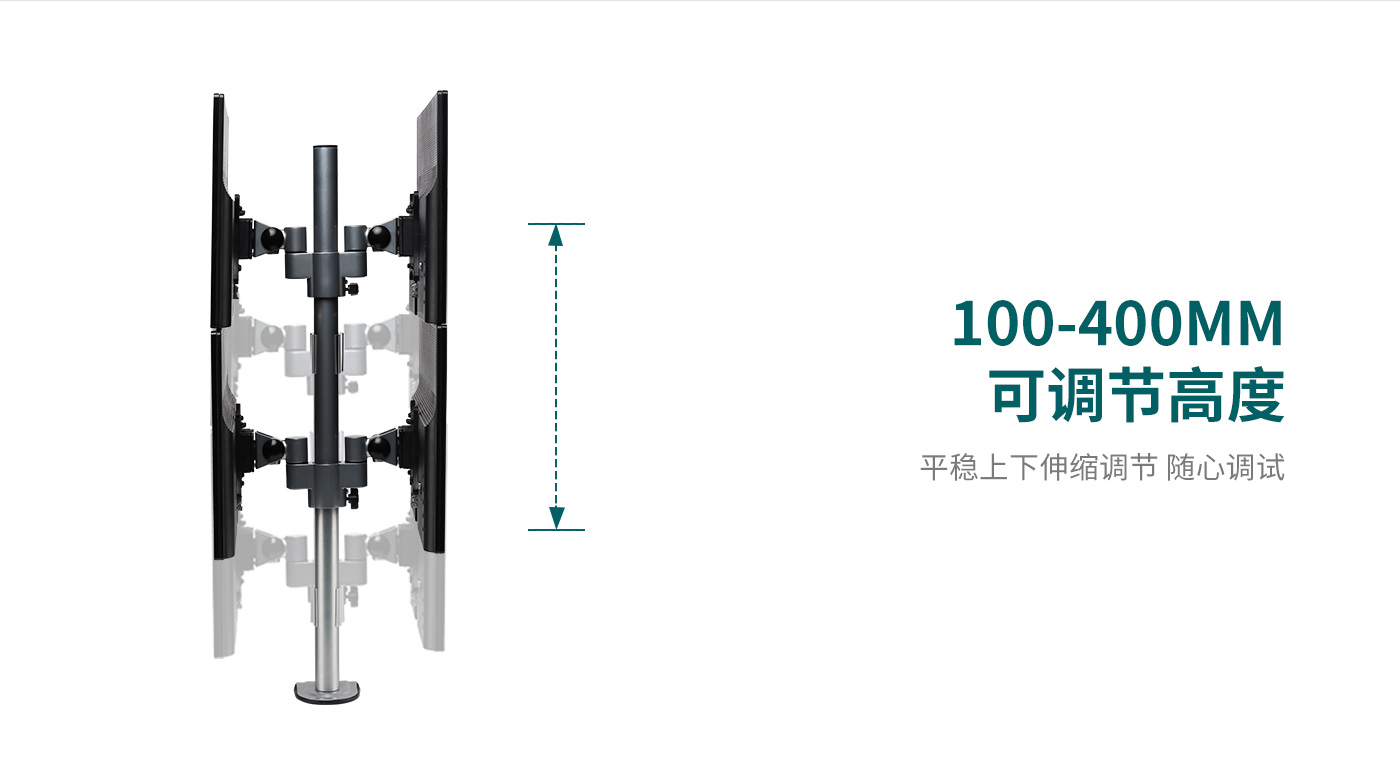 M402-產(chǎn)品頁(yè)功能_04.jpg