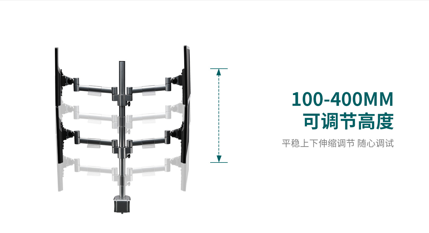 M401-產(chǎn)品頁功能_04.jpg