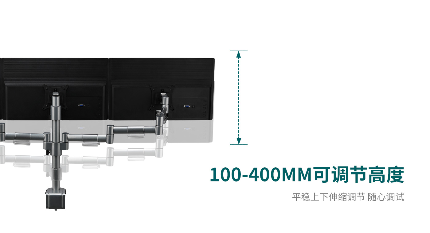 M300-產(chǎn)品頁(yè)功能_04.jpg